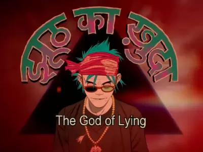 Gorillaz estrena nueva sencillo "The God of Lying" feat Idles