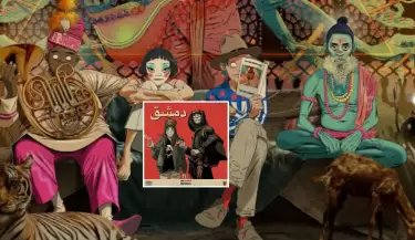 Gorillaz lanza 'Damascus', su nuevo sencillo con Omar Souleyman y Yasiin Bey.