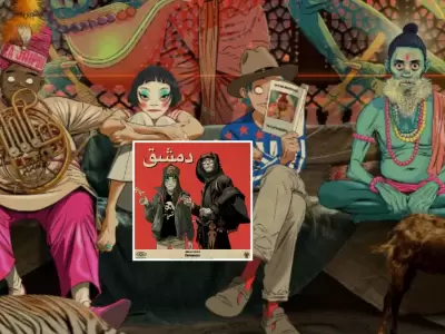 Gorillaz lanza 'Damascus', su nuevo sencillo con Omar Souleyman y Yasiin Bey.